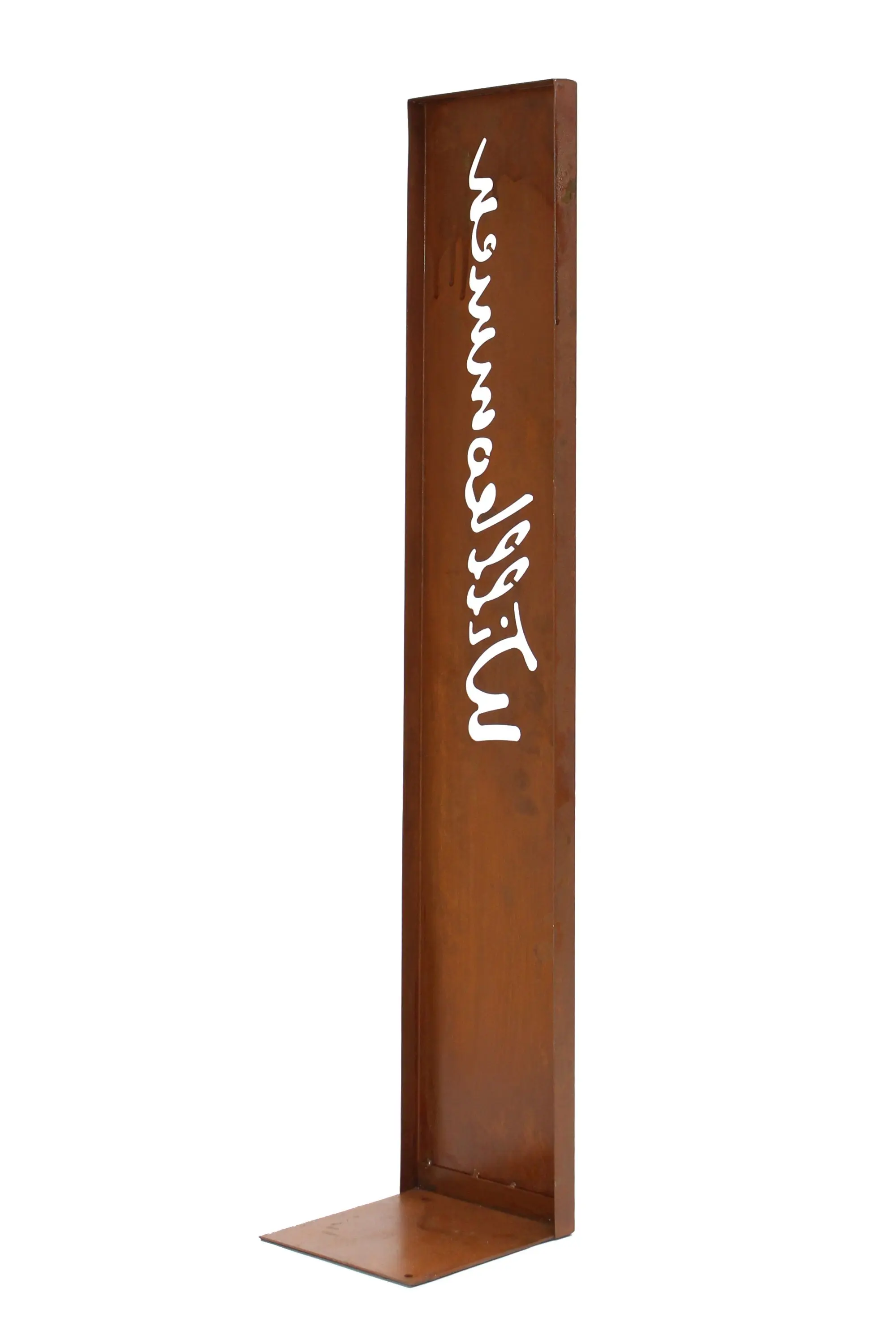 Acheter Palissade "Willkommen" dans la boutique en ligne de Frank Flechtwaren pour Jardin d'automne Acheter Palissade "Willkommen" dans la boutique en ligne de Frank Flechtwaren pour Jardin d'automne